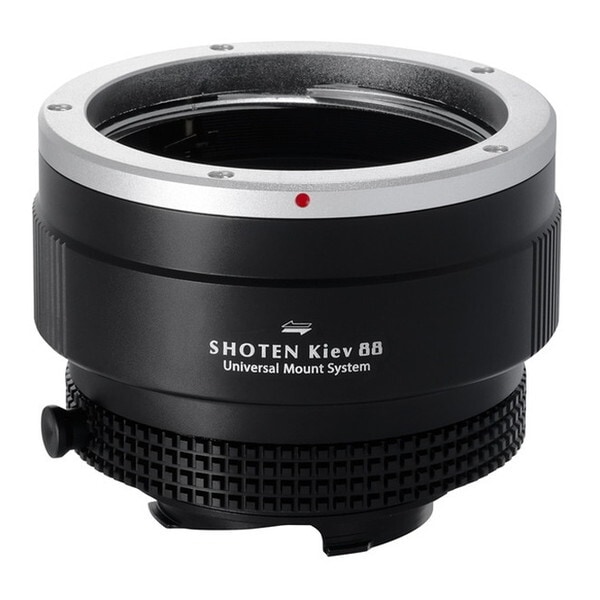 SHOTEN UMS Kiev88-LM-U