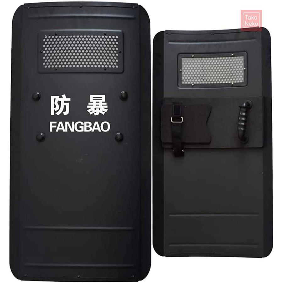 アルミライオットシールドスクラブテクスチャアームシールド 900x500mm 警察警察警備隊SWAT兵士に適しています