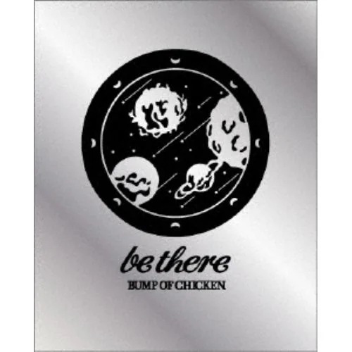 Blu-ray］BUMP OF CHICKEN TOUR 2022 Silver Jubilee at Zepp