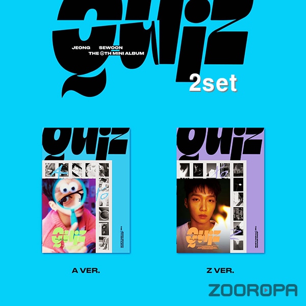 [2종세트] 정세운 JEONG SEWOON Quiz 미니앨범 6집