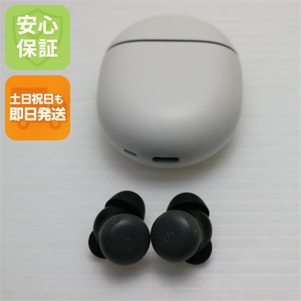 美品 Google Pixel Buds Pro 2 ヘーゼル イヤホン Google 即日発送 土日祝発送OK 31