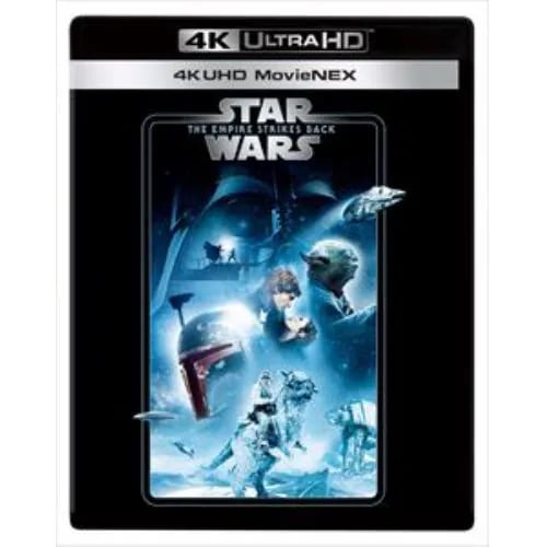 【4K ULTRA HD】スター・ウォーズ エピソード5／帝国の逆襲 4K UHD MovieNEX(4K ULTRA HD+ブルーレイ)