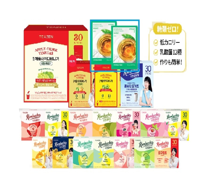 (2 コンブチャマスク) コンブチャ 90スティック(30本x3種類)/new アップル サイダー酢 ダブル酢/ ダイエット 乳酸菌 インナーケア 低カロリー 糖類ゼロ 5,080円