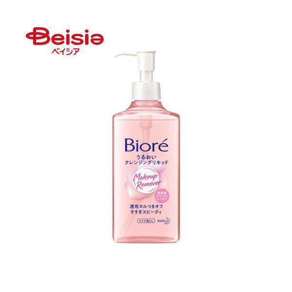 �r�I�� ���邨���N�����W���O���L�b�h 230ml