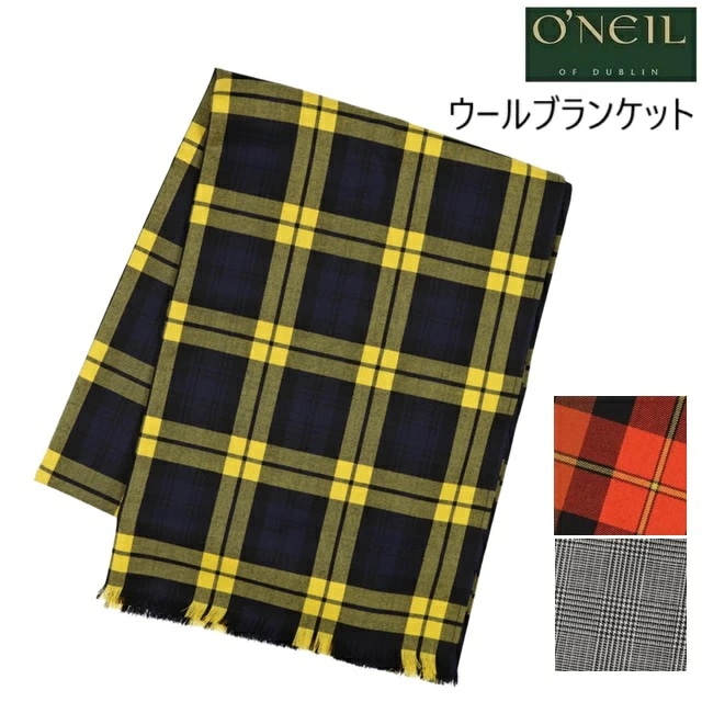 O NEIL OF DUBLIN オニールオブダブリン ウールブランケット ストール 大判 厚手 ひざ掛け ソファ ベッド 25AW