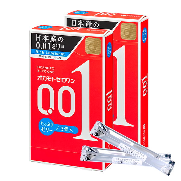 Qoo10] オカモト ゼロワン 0.01ミリ たっぷりゼリー