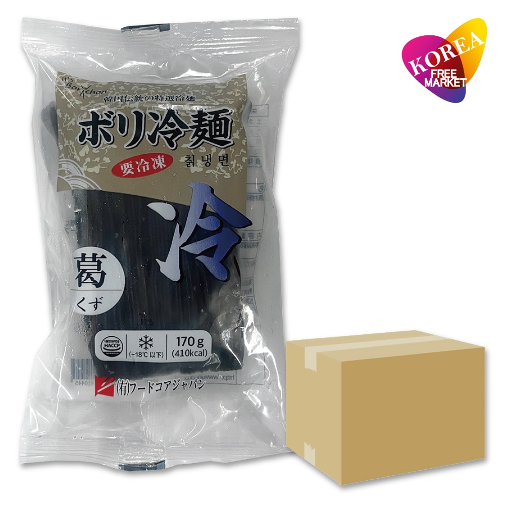 Borichon 冷凍 葛冷麺 170g 30個 (1BOX) 箱売り 麺のみ / ボリ冷麺