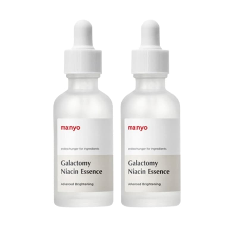 ガラクトミー ナイアシンエッセンス 50ml 2個