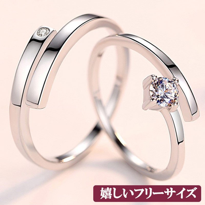 男性 女性 妻 夫 彼女 彼氏 誕生日 一粒ダイヤ指輪 クリスマス プレゼント ギフト レディースアクセサリー カジュアル フォーマル ダイヤモンドCZ キュービックジルコニア クリスタル 一粒 大粒