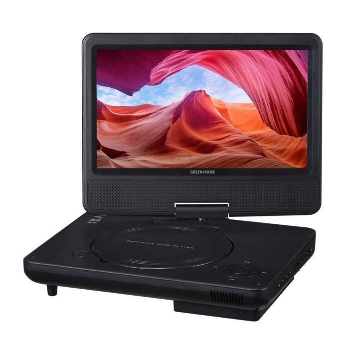 ポータブル DVDプレーヤー 9型ワイド AC電源 乾電池対応 車載 GH-PDV9R-BK ブラック