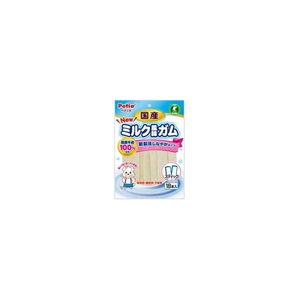 【1ケース】【お取り寄せ対象品】ペティオ NEW 国産 ミルク風味ガム スティック 18本入[Petio(ペティオ)] *30個