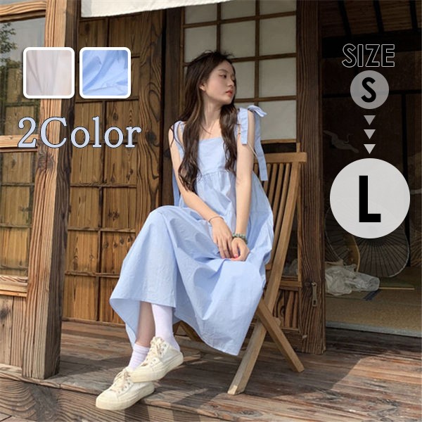 リゾートワンピース レディース サマードレス ミモレ丈ワンピース ハワイ 沖縄 旅行用 大人 20代 30代 40代 可愛い お洒落 無地 ふんわり 薄手 dd064c6c6m4