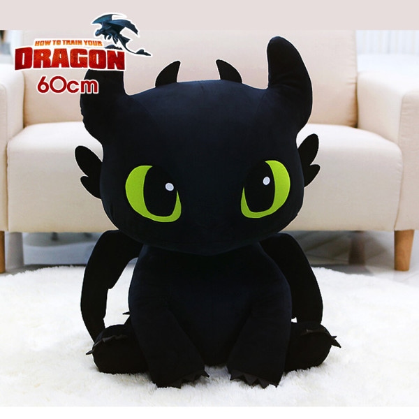 ドラゴン飼いならし ツースレス 大型シッティング 60cm 恐竜動物人形 (贈呈品なくなり次第贈呈終了)