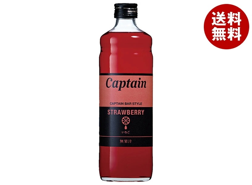 中村商店 キャプテン いちご 600ml瓶×12本入×(2ケース)