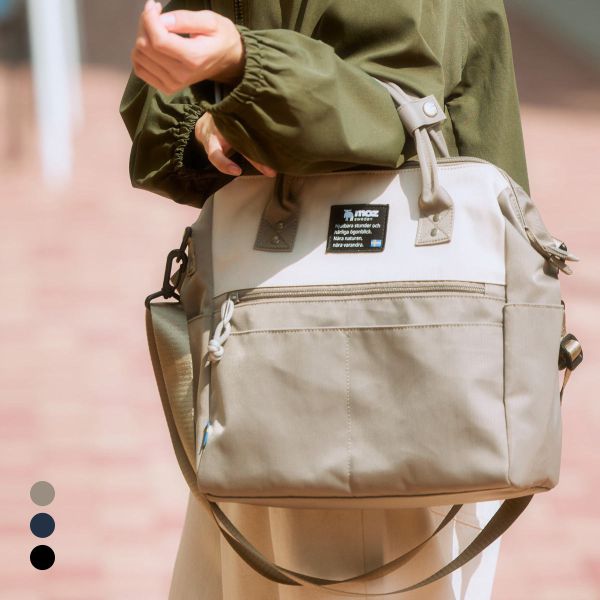 ガバッと開く マザーズバッグ 鞄 moz モズ 10ポケットガバッと開く2層構造 はっ水2WAYショ