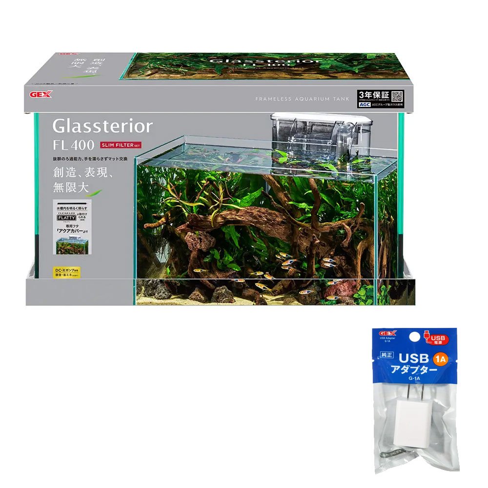 ＧＥＸ　ガラス水槽　グラステリアＦＬ４００　スリムフィルターセット　ＵＳＢアダプター付　４００X２０X２５ｃｍ　ＣＲＣ10―11―03―40―20