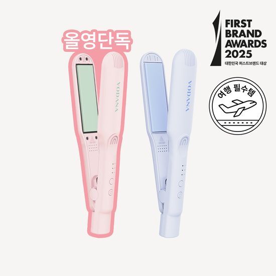 コンパクトなフライパン28mmの中から2種類の中から1つを選んでください