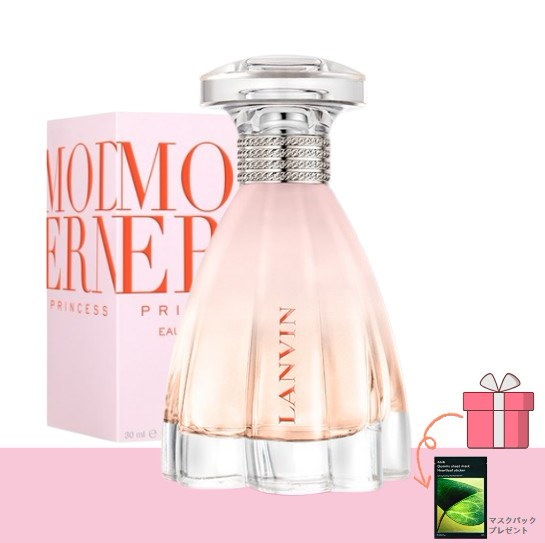 ランバン モダンプリンセス 60ml エクラドゥアルページュ 100ml 2本 楽天市場】最大1110円OFFクーポン☆ランバン LANVIN モダン
