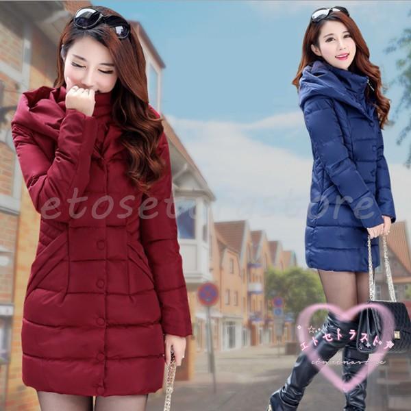 人気商品超目玉 ダウンコート レディース 中綿ジャケット ダウンジャケット アウター ロングコート フード付き ファッション 春 秋 冬 カジュアル コート 防寒 冬服 通勤