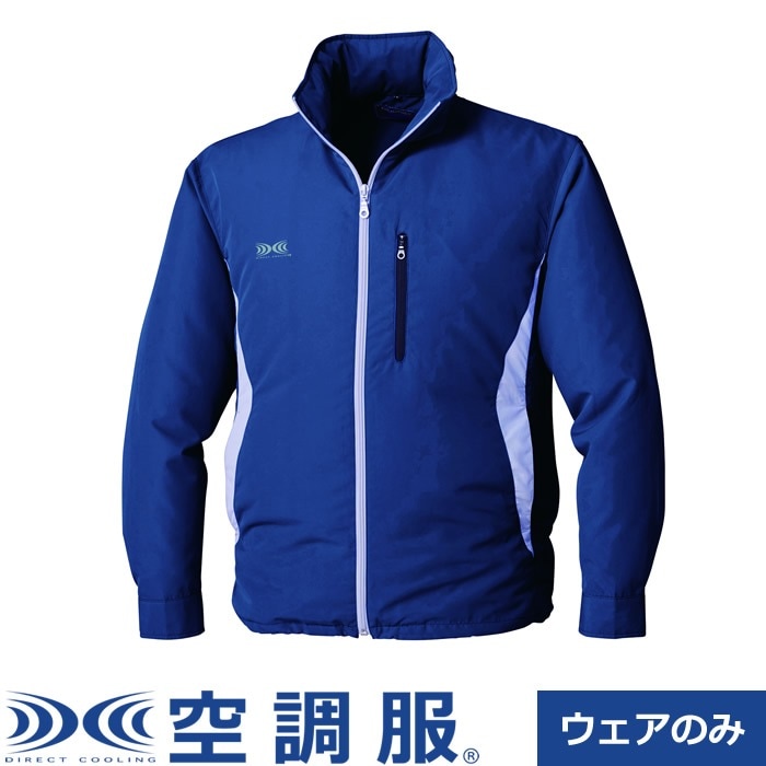 長袖ブルゾン（フード付）Mサイズ KU90520C03S2 ネイビー