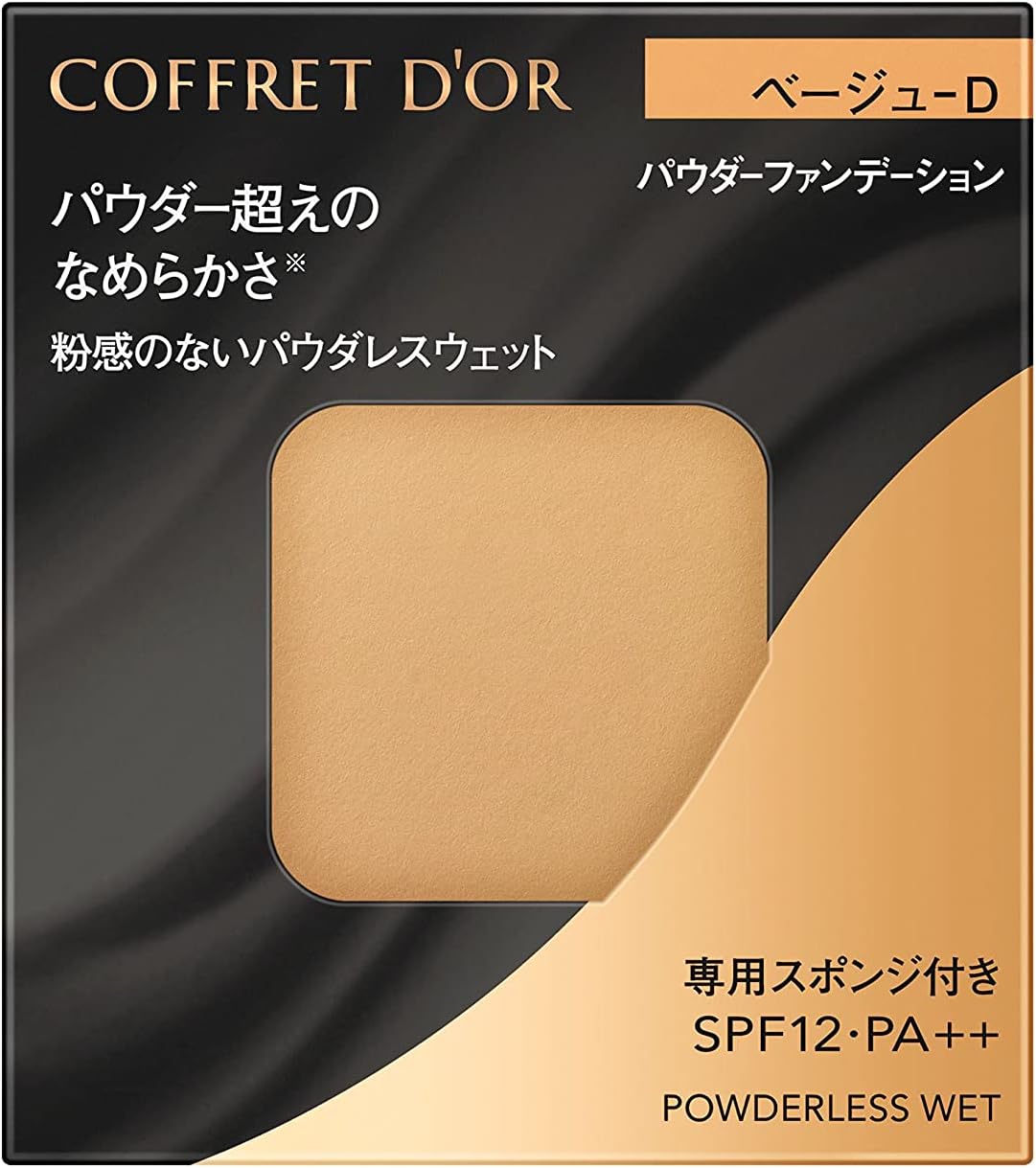 COFFRET DOR コフレドール パウダレスウェット ベージュ-D