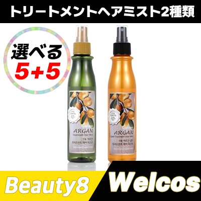 ５＋５　ゴールドトリートメントヘアミスト／トリートメントヘアミスト 5,863円