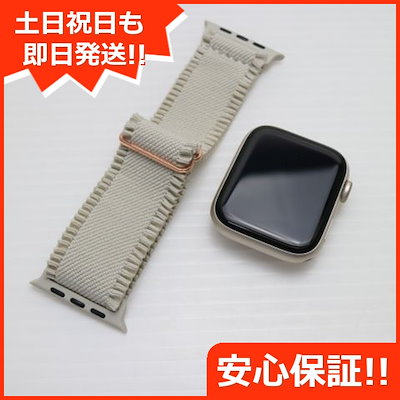 限定品】【激レア】Beauty Beast ハイパーキューブ アクリルケース