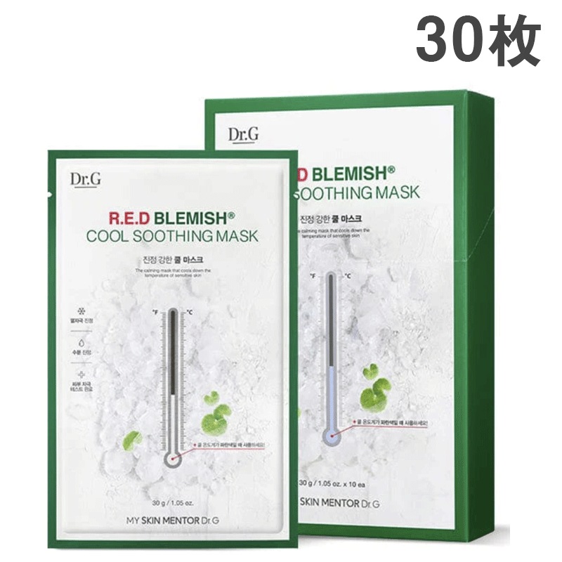 レッドブレミッシュクールスージングマスク 10枚入り x 3Box