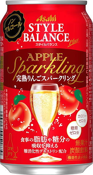 スタイルバランス 完熟りんご スパークリング[機能性表示食品] [ ノンアルコール 350ml24本 ]