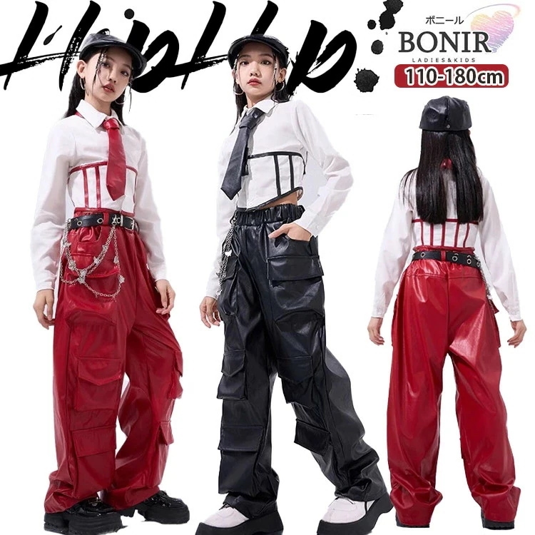 スーツ風 キッズダンス ダンス衣装 ヒップホップ 女の子 黒 赤 革 ネクタイ カーゴパンツ 白 シャツ 長袖 へそ出し ネクタイ ストリート ジャッズ 普段着 団体服 ダンスウェア 発表会 応援団