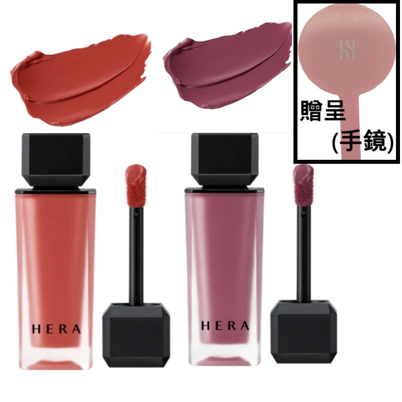 センシュアル パウダー マットリキッド 5g贈呈(手鏡)-(187号 セクシュアル チョコレート/ 288 柿)