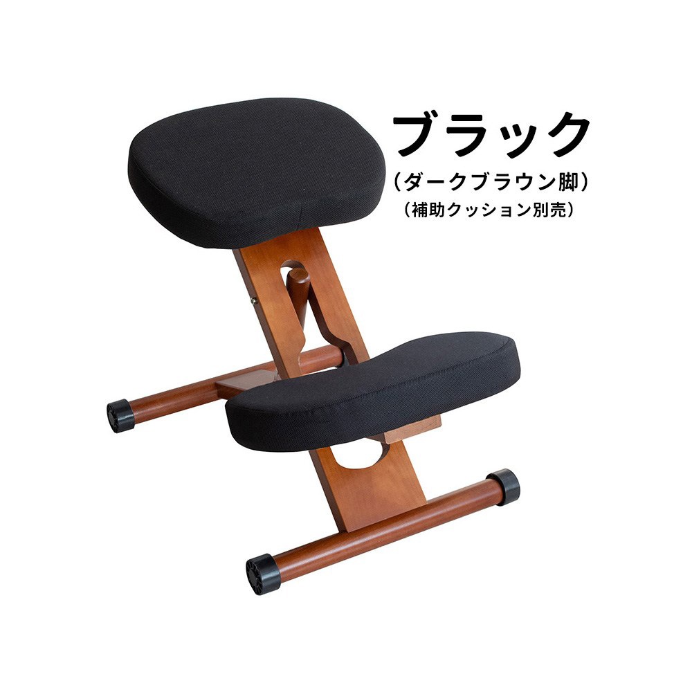 宮武製作所 CH-DBR88W_BK プロポーションチェア（ダークブラック） CHDBR88WBK