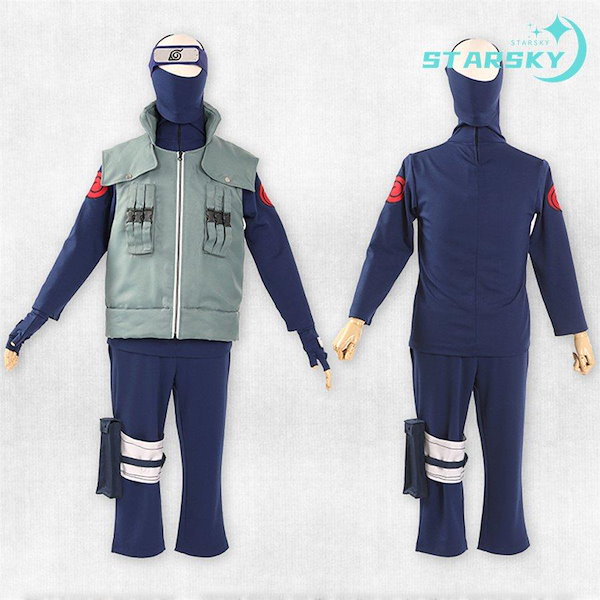 豪華版！◇コスプレ衣装 ナルト NARUTO◇はたけ カカシ 忍者靴、額あて付き