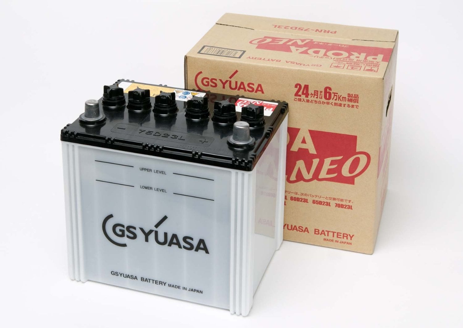 GSユアサ 再生バッテリー 130F51 ２個 - メンテナンス用品