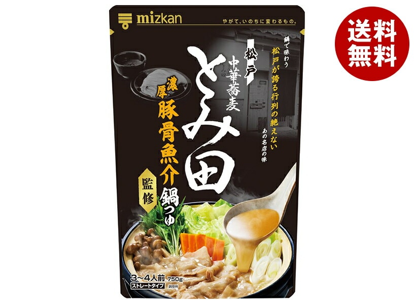 ミツカン 中華蕎麦とみ田監修 濃厚豚骨魚介鍋つゆ 750g＊12袋入＊(2ケース)