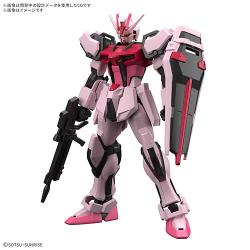 15日までの価格MGストライクルージュとソードインパルス ガンプラ「MG ストライクE＋I.W.S.P.（ルカス・オドネル専用機