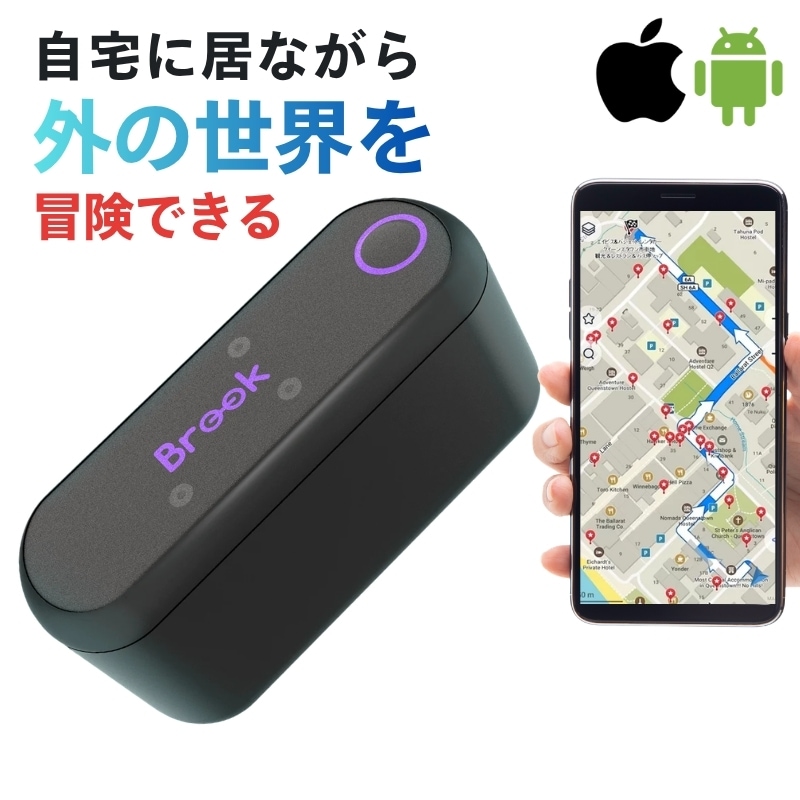 ポケモンGO オートキャッチャー ARmate iOS対応 自動捕獲 自動スピン スマートローム ルート設定 Xboxコントローラー対応