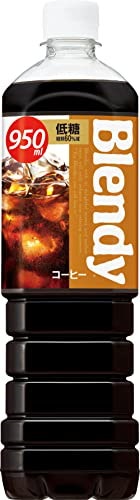 他サイト： サントリー ブレンディ 液体 ボトルコーヒー 低糖 950ml12本の商品画像