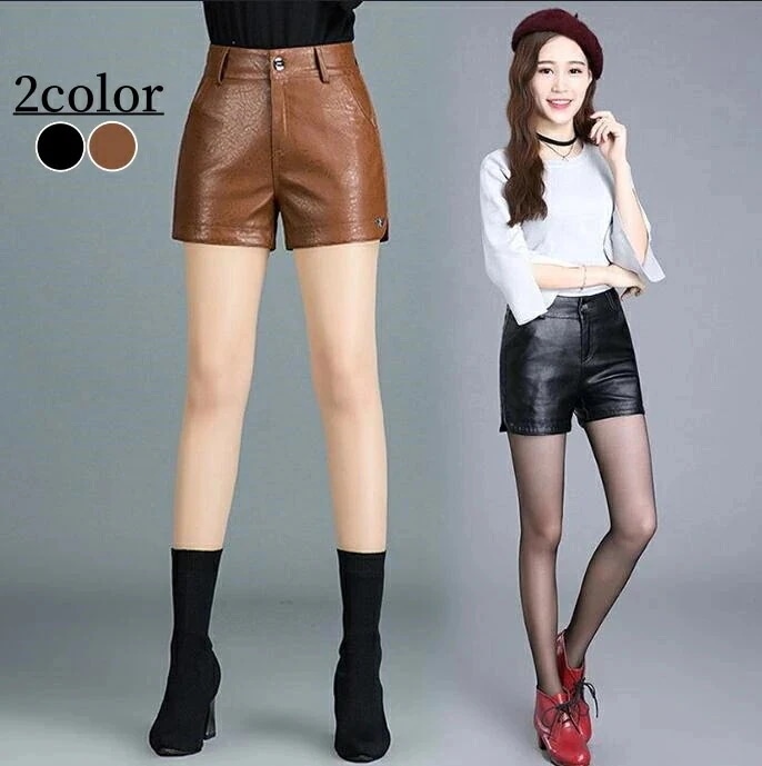 2色 レザーパンツ ショートパンツ PU革 ハイウエスト フェイクレザー 三分丈 合成皮革 セクシー 柔らか ホットパンツ 半ズボン 短パン ショーパン ヒップホップ 美尻 美脚