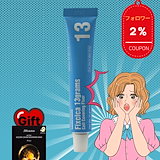 Qoo10] pharmesthetic コナフィディル スーパージェクション ク