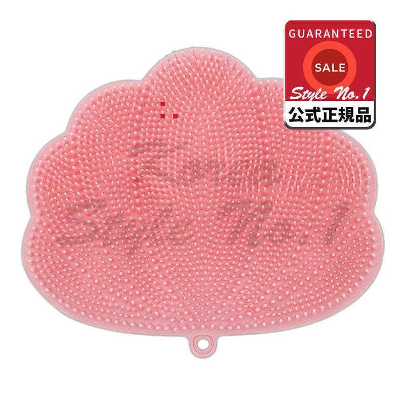 シティカンパニーフットマットブラシピンク4本