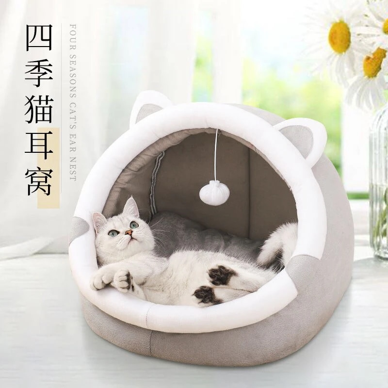猫ベッド 暖かい猫ベッド ねこねこベッド の防寒 ペット用品 密閉式 取り外して洗える猫ベッド