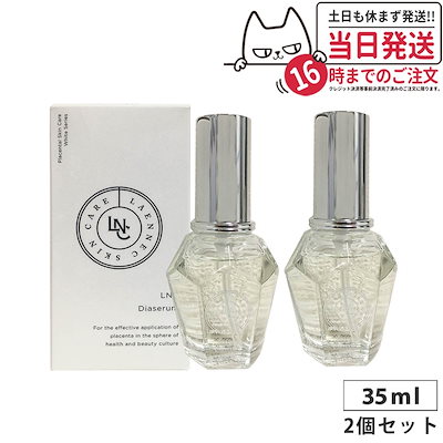 東京ディズニーランド 水筒 500ml  クラブ33 Club33 東京ディズニーランド 水筒 500ml クラブ33 Club33