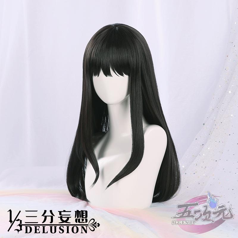 【予約商品】2026新作 Insでも話題に 三分妄想　リコリス・リコイル　コスプレ　井ノ上たきな　ウィッグ 4,804円