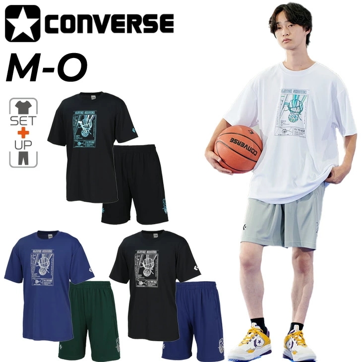 半袖Tシャツ ハーフパンツ メンズ ロゴ プリントT プラクティスパンツ セットアップ バスケットボール 吸汗速乾 半袖シャツ バスパン 練習着 部活/CB251362-CB251862
