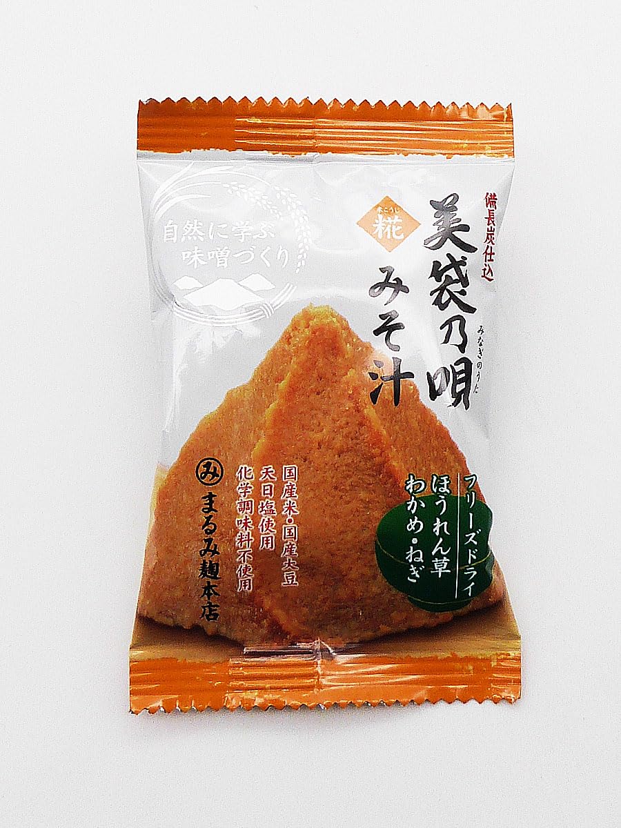 【まるみ麹本店】フリーズドライ味噌汁（糀）×24食