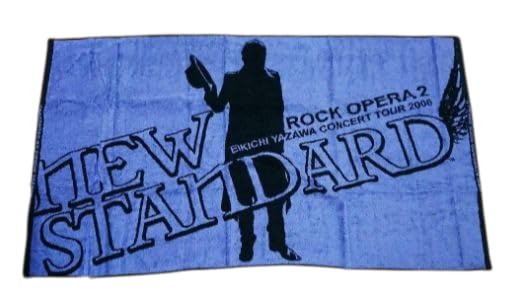 矢沢永吉（EIKICHI YAZAWA）スペシャルビーチタオル New Standard rock opera 2(シルエット)パープル