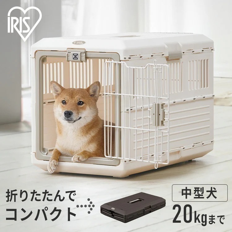 キャリーケース 犬 プラキャリー 折りたたみペットキャリー アイボリー ブラウン FC-670