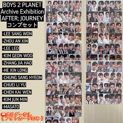 Qoo10] 【公式】( コンプ ) HOLDER & : KPOP