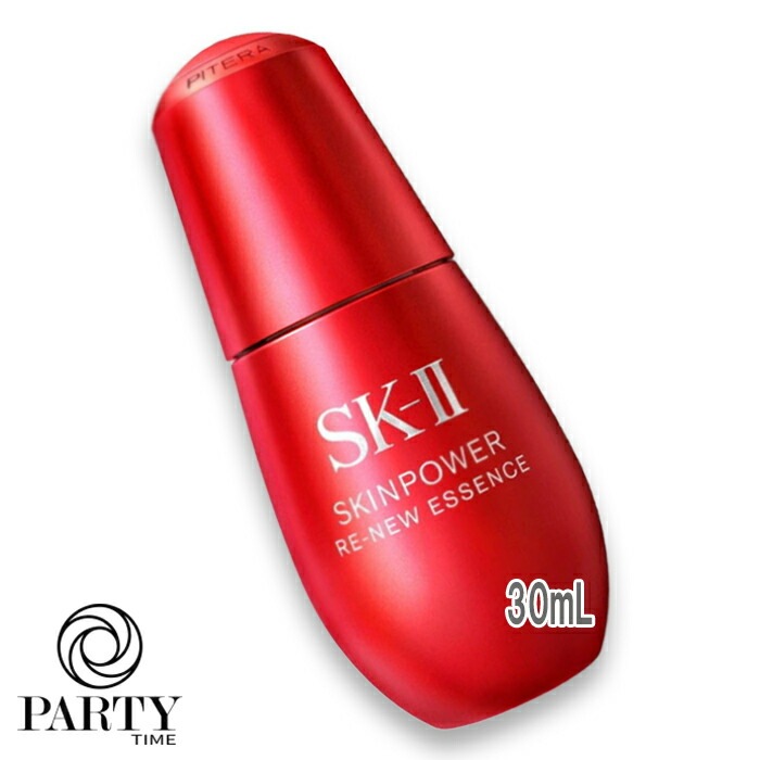 SK-II スキンパワー リニュー エッセンス 30ml